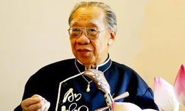 Quỹ học bổng của Giáo sư Trần Văn Khê hoạt động 