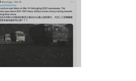 Trung Quốc tuyên bố đoàn xe quân sự Trung Quốc chở vũ khí về phía biên giới Nga là giả mạo