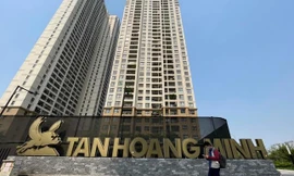 Chi nhánh Tân Hoàng Minh tại Thái Nguyên. Ảnh: N.L