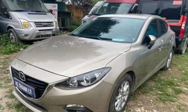 Một mẫu xe được ngân hàng thanh lý