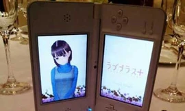 Kỳ lạ mời bạn gái ảo tới dự đám cưới