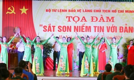 Tọa đàm “Sắt son niền tin với Đảng”. 
