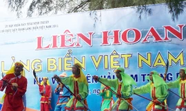 Liên hoan làng biển Duyên hải Nam Trung bộ