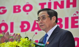 Ông Phạm Minh Chính, Ủy viên Bộ Chính trị, Bí thư Trung ương Đảng, Trưởng Ban Tổ chức Trung ương phát biểu 