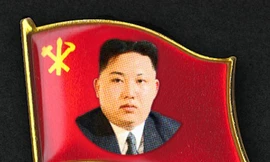 Huy hiệu Kim Jong Un mới