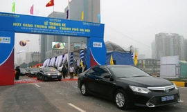 Việc đưa vào sử dụng 2 hầm chui nghìn tỷ đồng ở 2 cửa ngõ phía Tây Thủ đô sẽ góp phần giảm ùn tắc giao thông tại những nút giao này. 