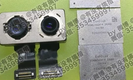 Mô-đun camera kép được cho là của iPhone 7 Plus. 