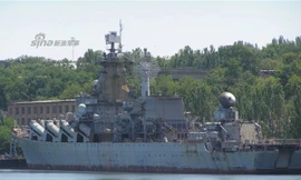 Bên trong tuần dương hạm 'khủng' nhất Ukraine