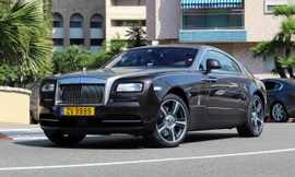Rolls-Royce Wraith đăng ký ở Luxembourg với biển tứ quý 9.