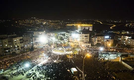 Đám cưới đông nhất thế giới