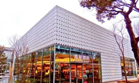 Khám phá 20 'không gian sách' đẹp nhất thế giới