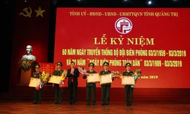 Quảng Trị tổ chức kỷ niệm 60 năm ngày truyền thống Bộ đội Biên phòng