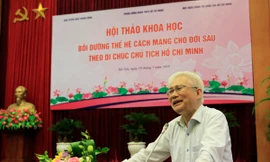 GS.TS Mạch Quang Thắng. Ảnh: Trường Phong