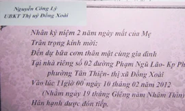 Thiệp mời đám giỗ ghi chức vụ: trân trọng khách!