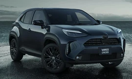 Chi tiết phiên bản đặc biệt của Toyota Yaris Cross 
