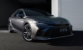 Toyota Camry có thêm bản đặc biệt
