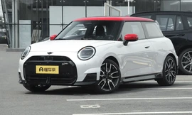 Mini Cooper phiên bản chạy điện ra mắt tại Trung Quốc