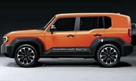 Thông tin mới về Toyota Land Cruiser cỡ nhỏ