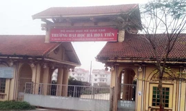 Trường Đại học không có hiệu trưởng