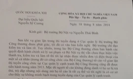 Đề nghị thanh tra toàn diện việc tuyển dụng công chức của Bộ Công thương