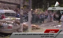 (Nguồn: english.alarabiya.ne)