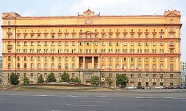 Tòa nhà Lubyanka, trụ sở của KGB.