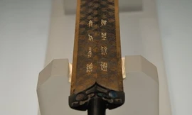 Bảo kiếm Việt Vương Câu Tiễn vẫn sáng bóng sau 2.700 năm