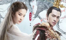 Cặp đôi chính đẹp mãn nhãn trong tạo hình Tam sinh tam thế bản điện ảnh