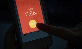 Ảnh: Dịch vụ chuyển tiền lì xì qua mạng ngày càng phổ biến ở Trung Quốc