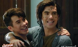 “Đừng gọi anh là bố”, bạn sẽ làm gì nếu có cơ hội xuyên không gặp bố mình thời trẻ?