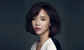 Hwang Jung Eum