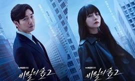 3 bộ phim trinh thám, hành động Hàn nghẹt thở không nên bỏ lỡ trong tháng 8 này