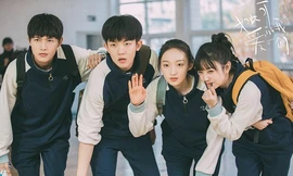 “Chúng ta đáng yêu như thế“: Thêm một bộ phim thanh xuân vườn trường đáng mong đợi!