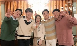 “Hospital Playlist” cập nhật lịch phát sóng mùa 2, đạo diễn hé lộ chi tiết quan trọng