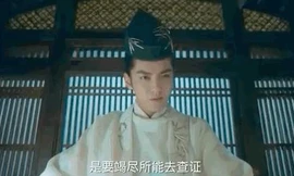 Hai dự án khủng đồng loạt tung teaser, trailer: “Thanh Trâm Hành” đẹp như phim điện ảnh