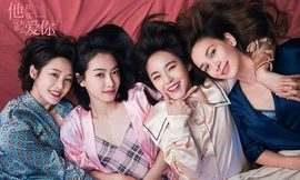 Điểm lại những bộ phim đáng chú ý trong năm 2020 của “Nữ thần Kim Ưng” Tống Thiến