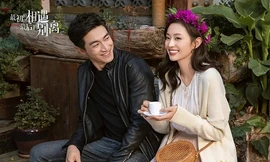 Phim mới Lâm Canh Tân và Cái Nguyệt Hi xứng đôi thế này bảo sao lại có tin đồn hẹn hò