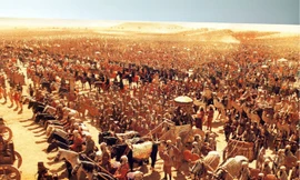 Ba Tư là tên gọi cũ của nước nào?