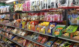 Hàng xách tay Nhật có nguy cơ thất thu sau khi thuế nhập khẩu về 0%