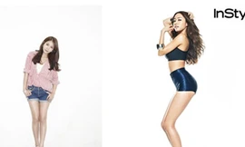 Thủ thuật kéo dài chân của sao Hàn