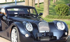 Cận cảnh siêu xe ‘độc’ 8 tỷ của đại gia phố biển