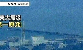 Thủng lò phản ứng số 2 tại nhà máy Fukushima số 1