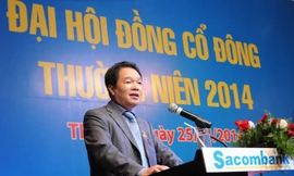 Ông Kiều Hữu Dũng đảm nhận vị trí Chủ tịch Hội đồng Quản trị Sacombank từ tháng 3/2014 và chuyển giao cho ông Dương Công Minh từ tháng 7/2017.