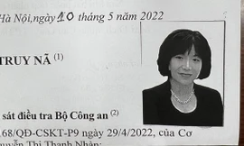 Cựu Chủ tịch AIC Nguyễn Thị Thanh Nhàn sẽ tiếp tục bị xét xử vắng mặt nếu không ra đầu thú 