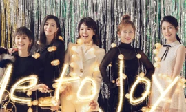 Diễn viên "Hoan Lạc Tụng 3" mới toanh: Lưu Đào, Tưởng Hân, Dương Tử không thể tái hợp!