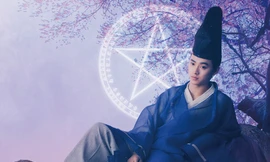 Âm Dương Sư: “Mỹ nam quốc bảo” Nhật Bản Yamazaki Kento hóa pháp sư quyền năng