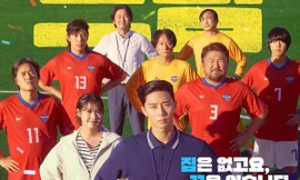 Park Seo Joon và IU cũng không thể cứu được “Dream” khỏi quá dài, quá nhàm chán