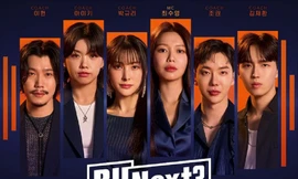 Hé lộ dàn huấn luyện viên chất lừ của show sống còn từ HYBE “R U Next?”