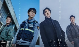 Chưa từng thấy: "Mouse" của Lee Seung Gi đổi poster mới, câu chuyện sẽ đảo ngược toàn bộ