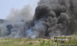 Hàn Quốc: ‘Sát thủ săn ngầm’ P-3C Orion đâm vào núi, khói bốc ngùn ngụt